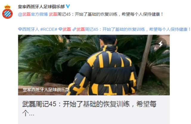 最新病情动态，小明的奇妙抗病之旅持续更新