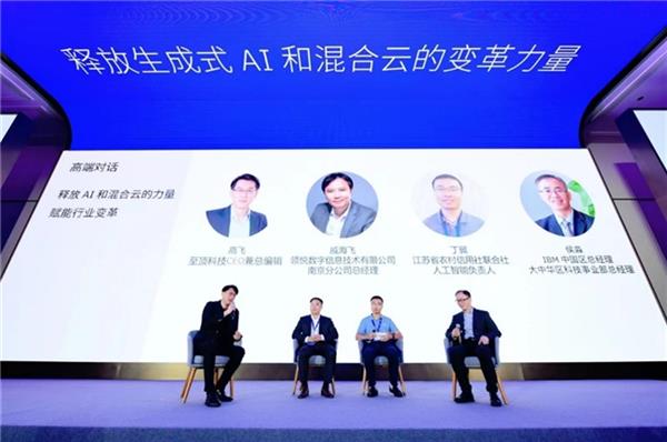 林州信用社资讯更新，励志之旅，学习变化带来的自信与成就感提升之路