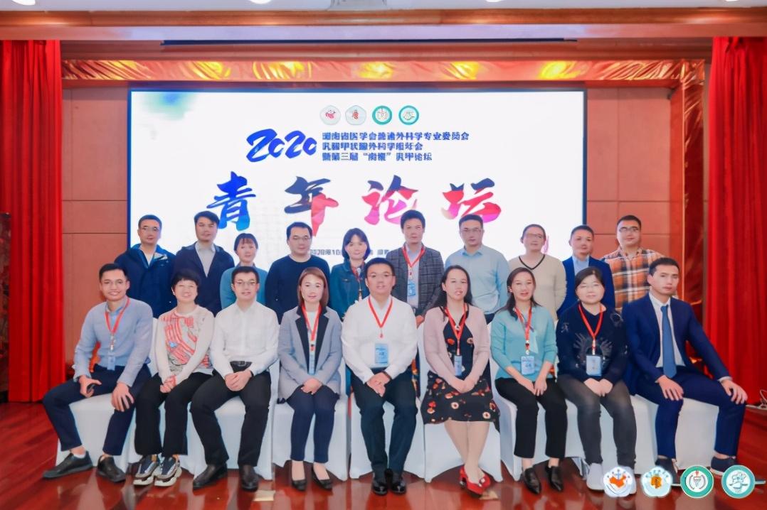 甲状腺论坛最新资讯，获取与探索指南全解析