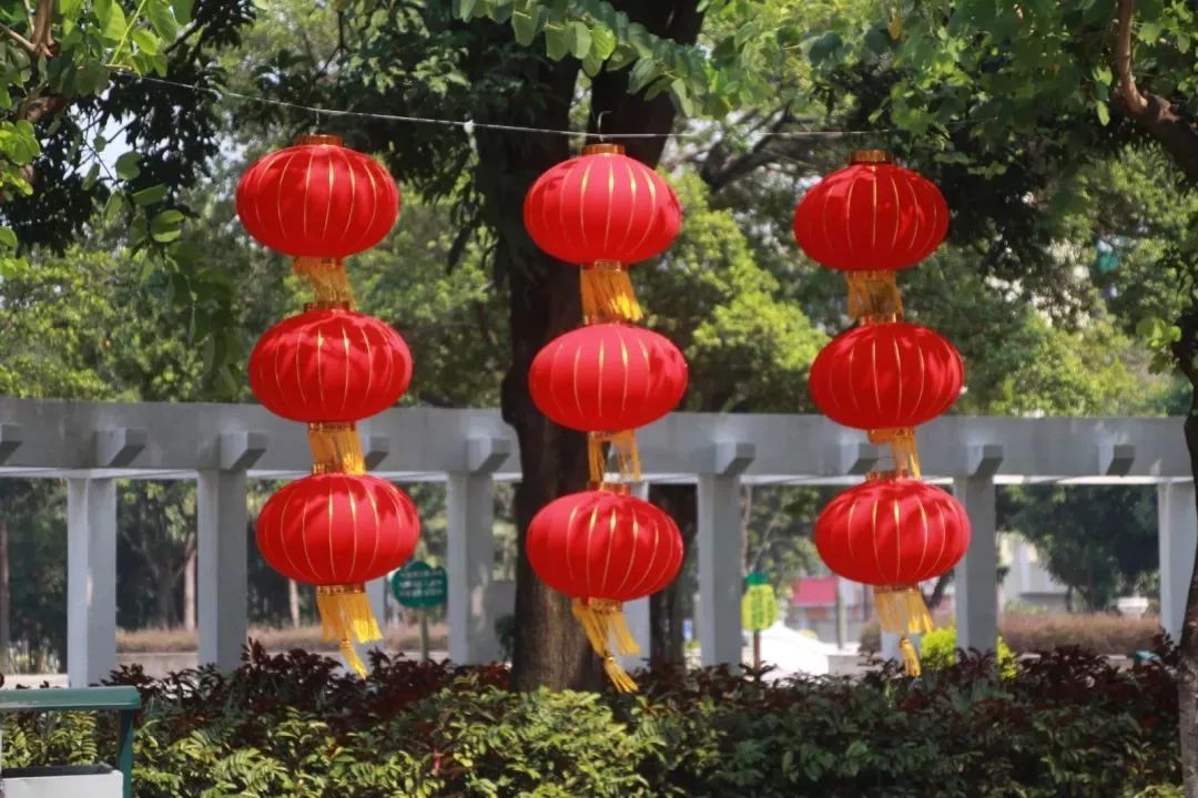 环保建设工程 第260页