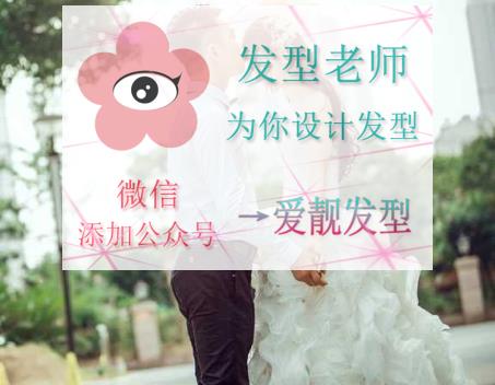 程琳微博最新照片展现科技魅力，瞬间升级生活体验