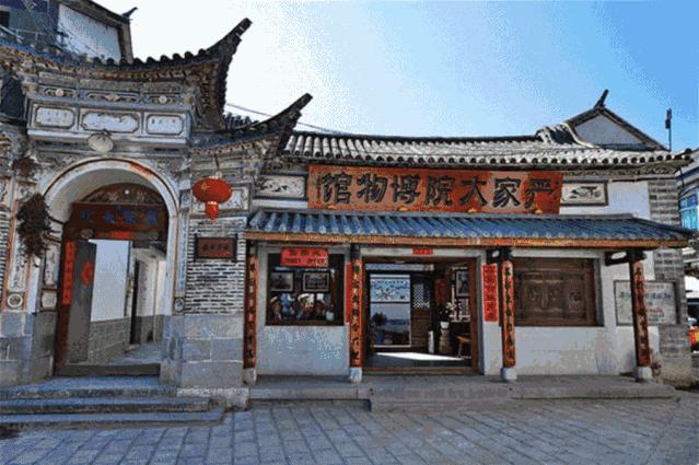 大理巷弄隐秘宝藏，特色小店的独特魅力新鲜动态