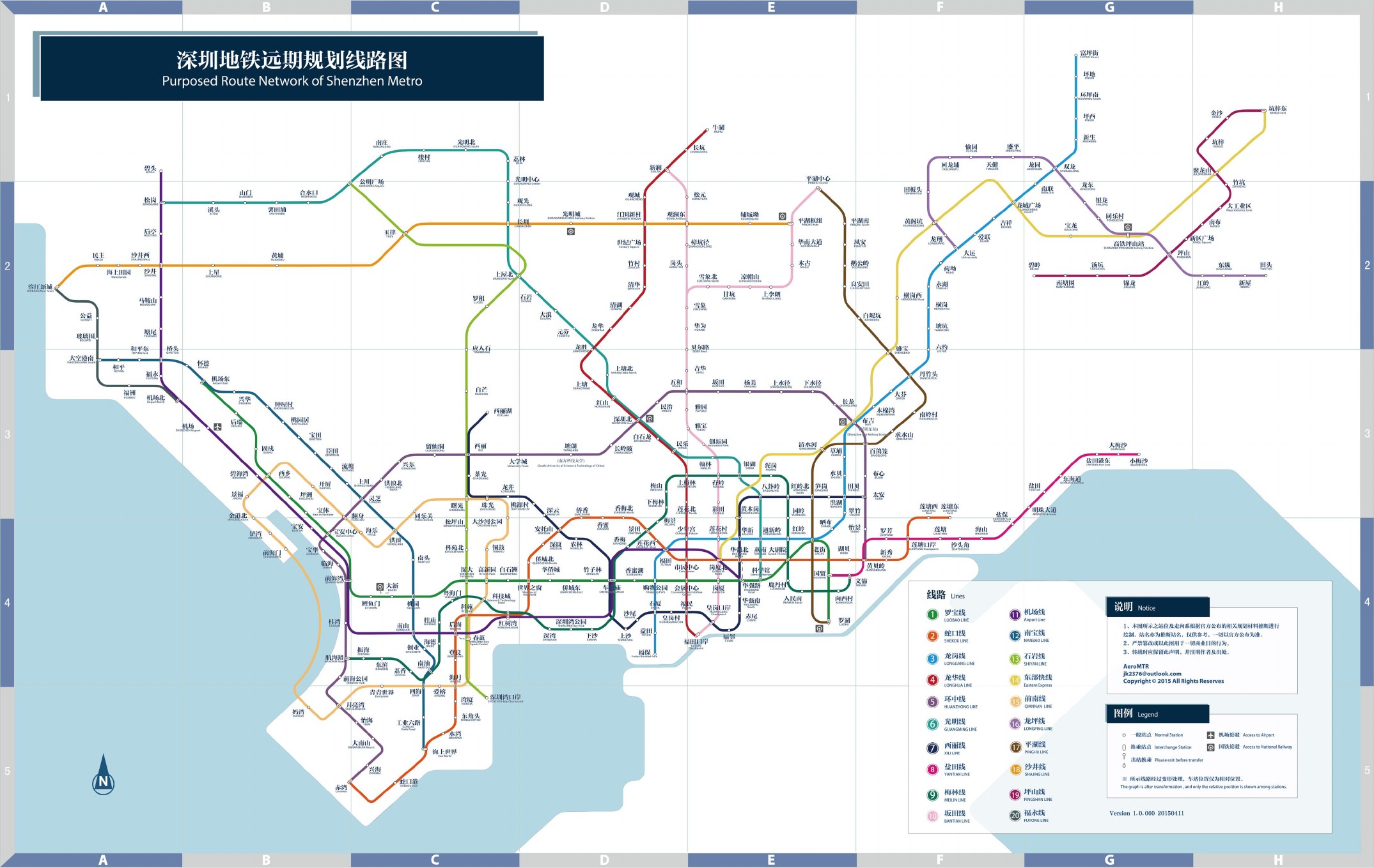 深圳地铁线路图探索自然美景之旅