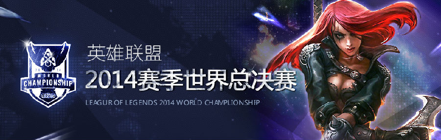 园林绿化设计 第267页