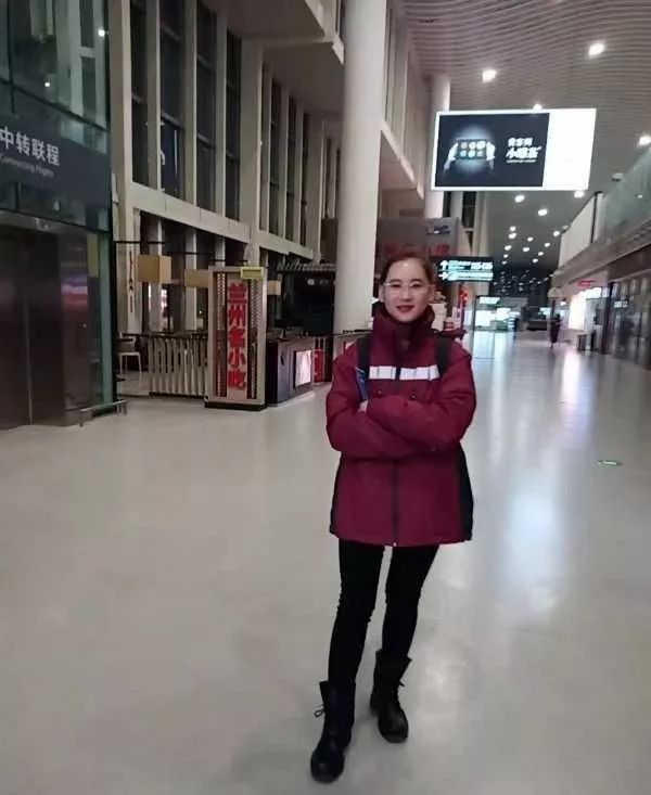环保建设工程 第248页