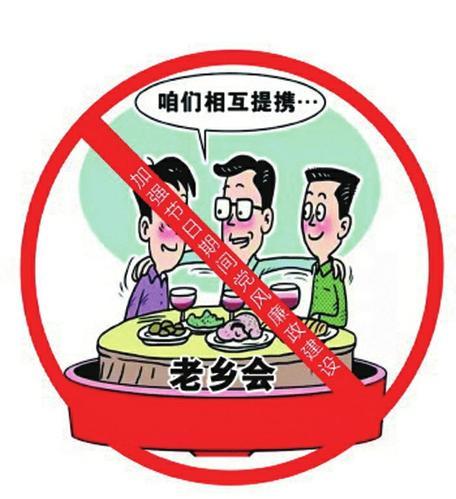 武汉汉南新鲜资讯，巷弄深处的独特风味