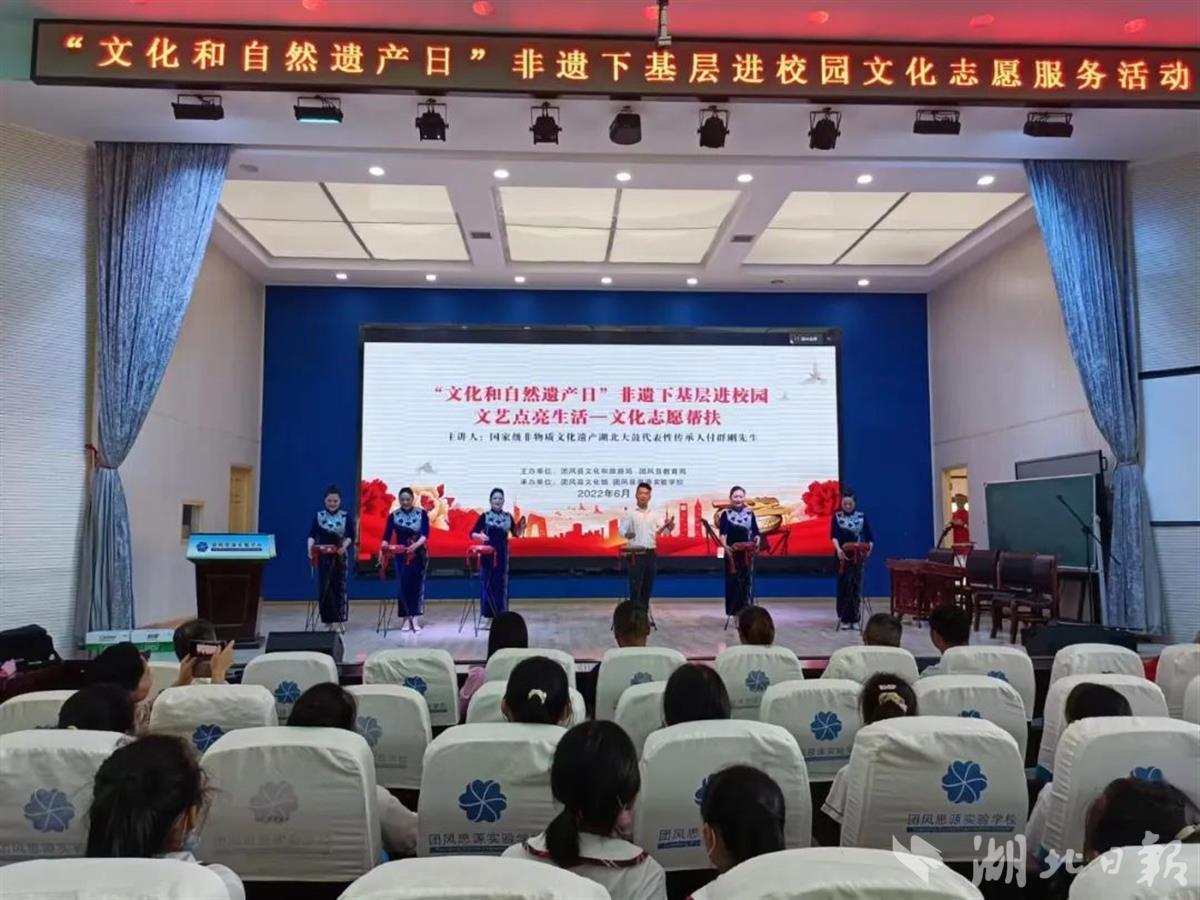 团风新鲜资讯，学习变化的力量，自信与成就感的源泉，掌握资讯前沿动态
