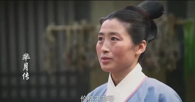 详细步骤指南，如何寻觅演员，完成演员寻觅任务的艺术与策略