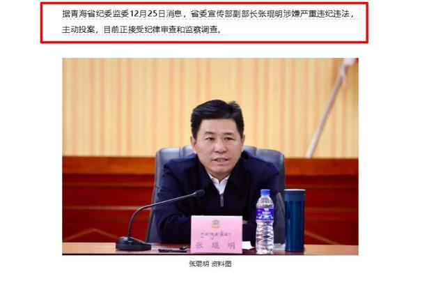谢振斌调查最新进展，自然美景探索之旅，内心平静与远方呼唤的交织旅程。
