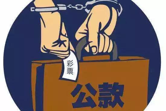 股票逃,逃