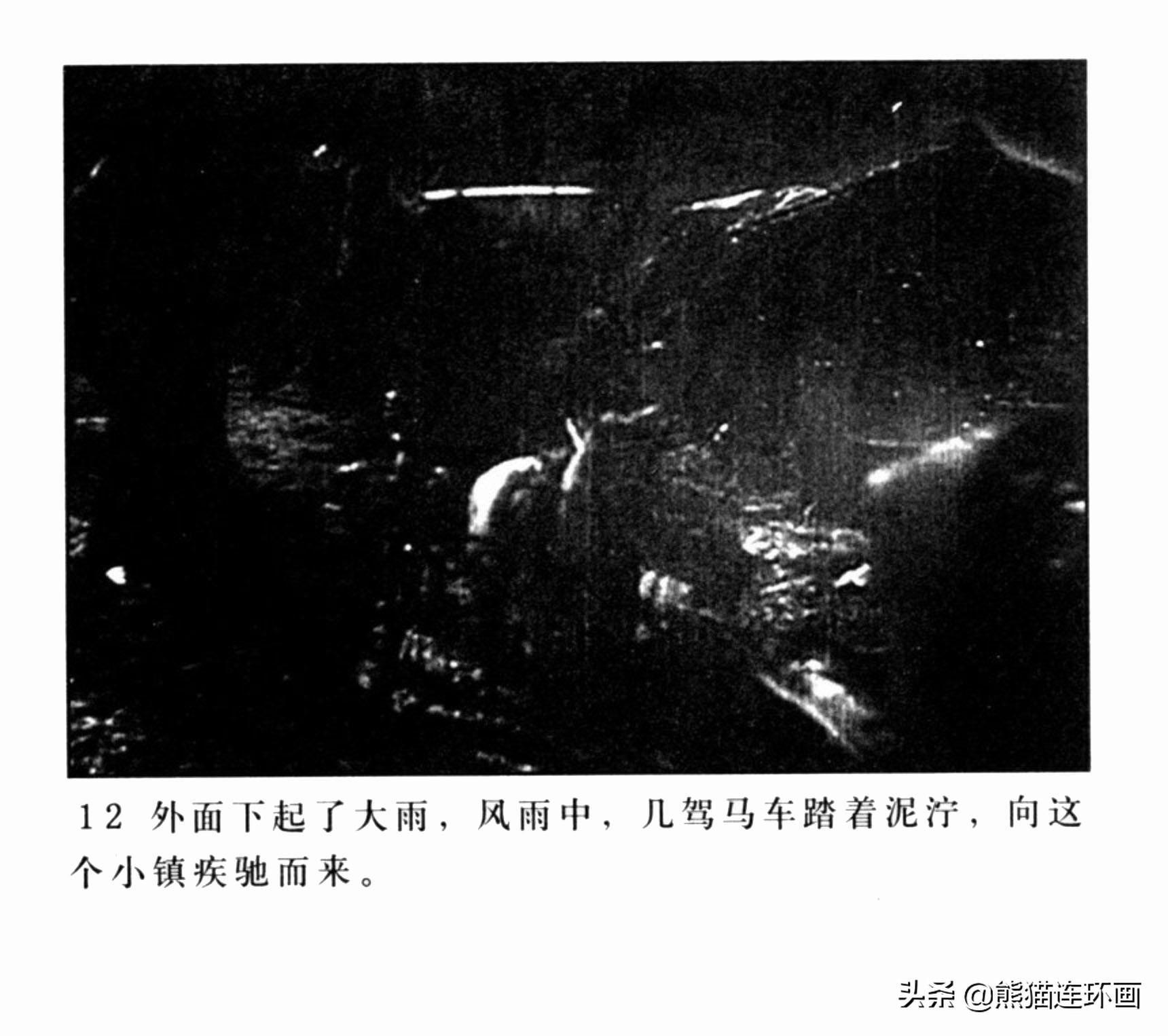 夜半歌声电影，深度解析其魅力、影响与启示启示