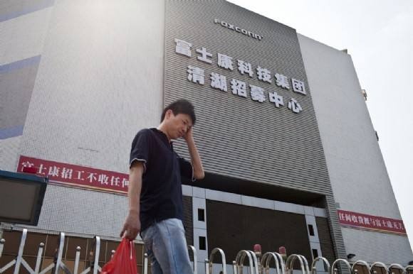 烟台最新普工招聘详解，报名步骤与指南