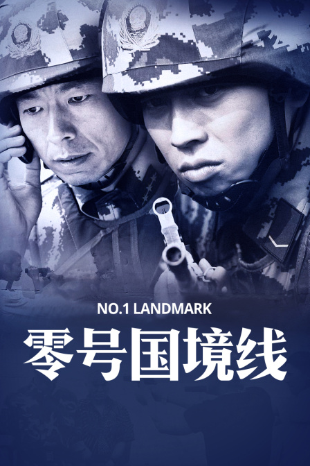 最新电影电视剧在线观看，温馨家庭观影之夜