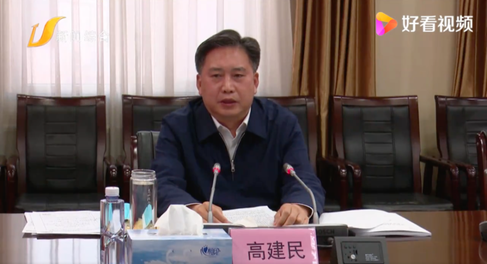 河北新任市长揭晓，城市新篇章开启——探寻小巷独特风味小店的背后故事