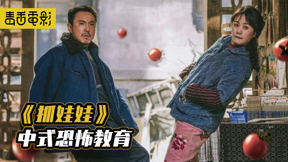 小巷深处的喜剧宝藏，电视剧全集一览