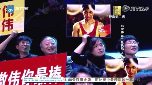 明星励志视频制作指南与技能学习，打造励志明星视频教程