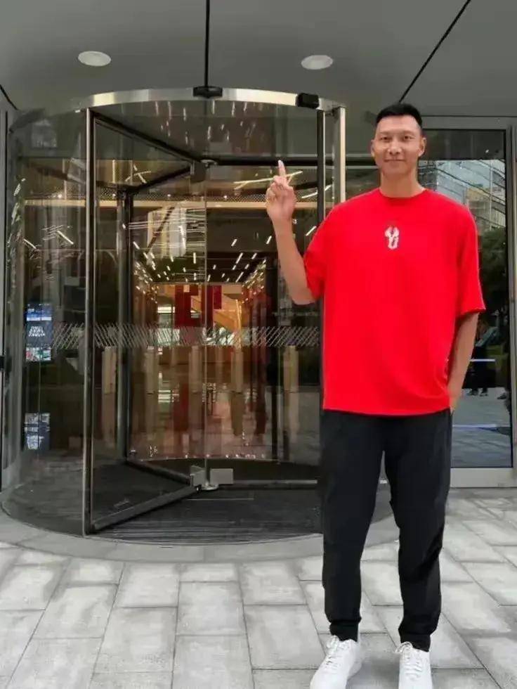环保建设工程 第232页