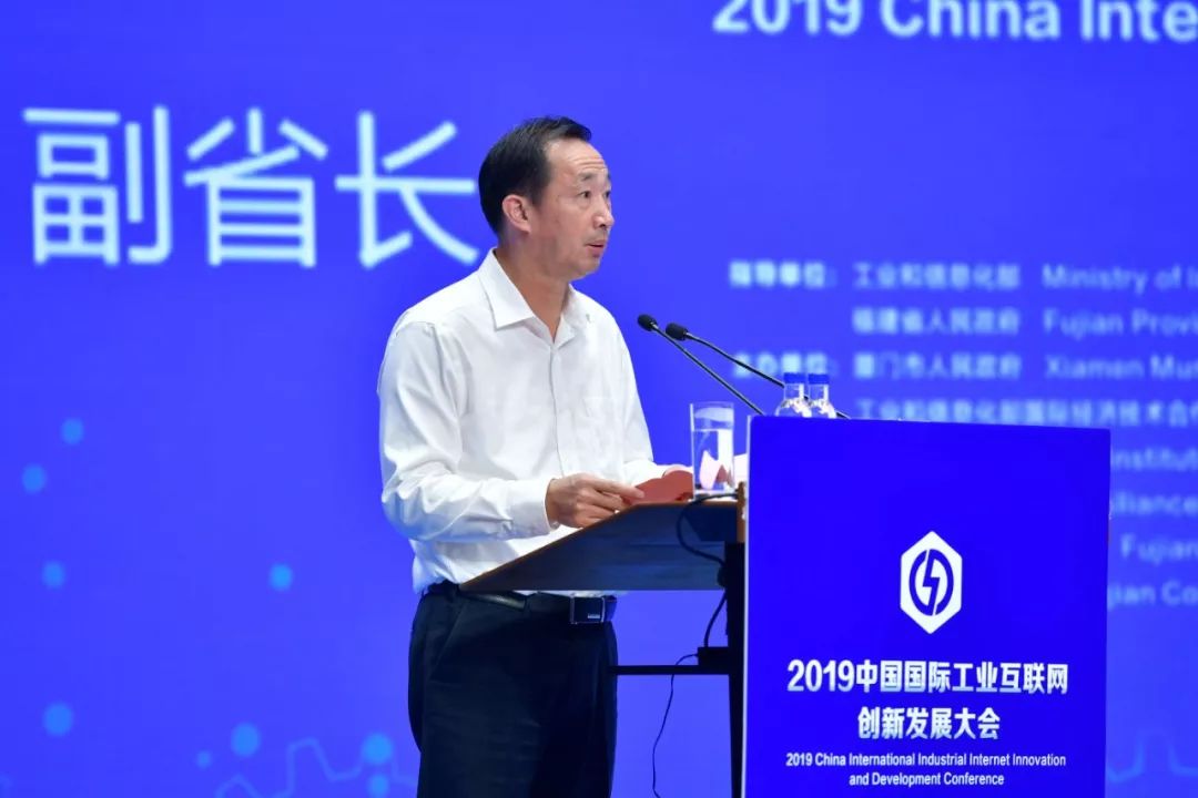 李德金副省长最新分管情况概述