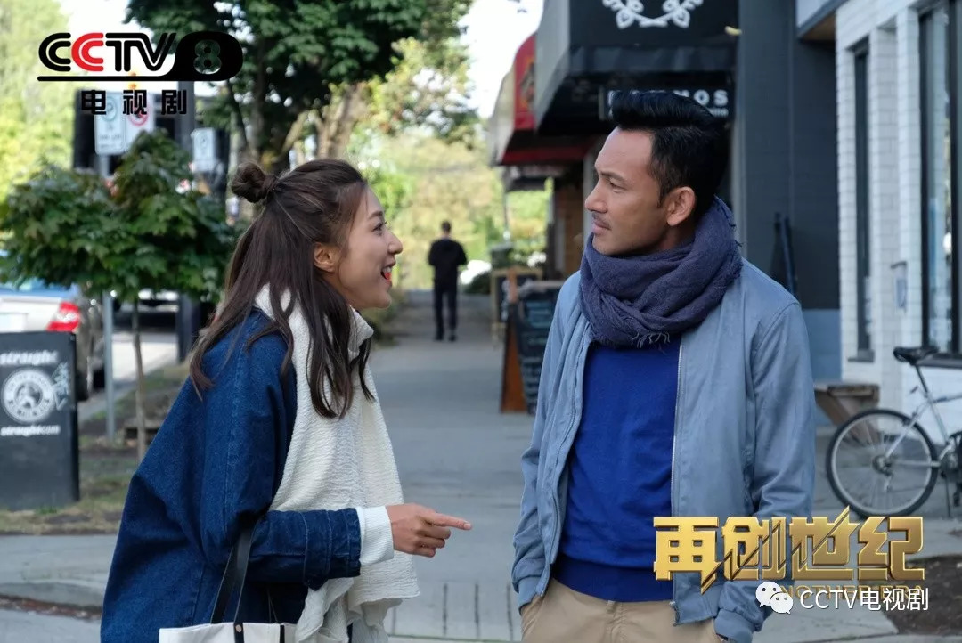 再创世纪，科技巨擘齐聚演绎智能新时代群星阵容