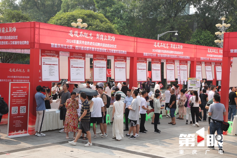 重庆铜梁最新招聘资讯，探索自然美景之旅，寻找内心的宁静与平和之旅