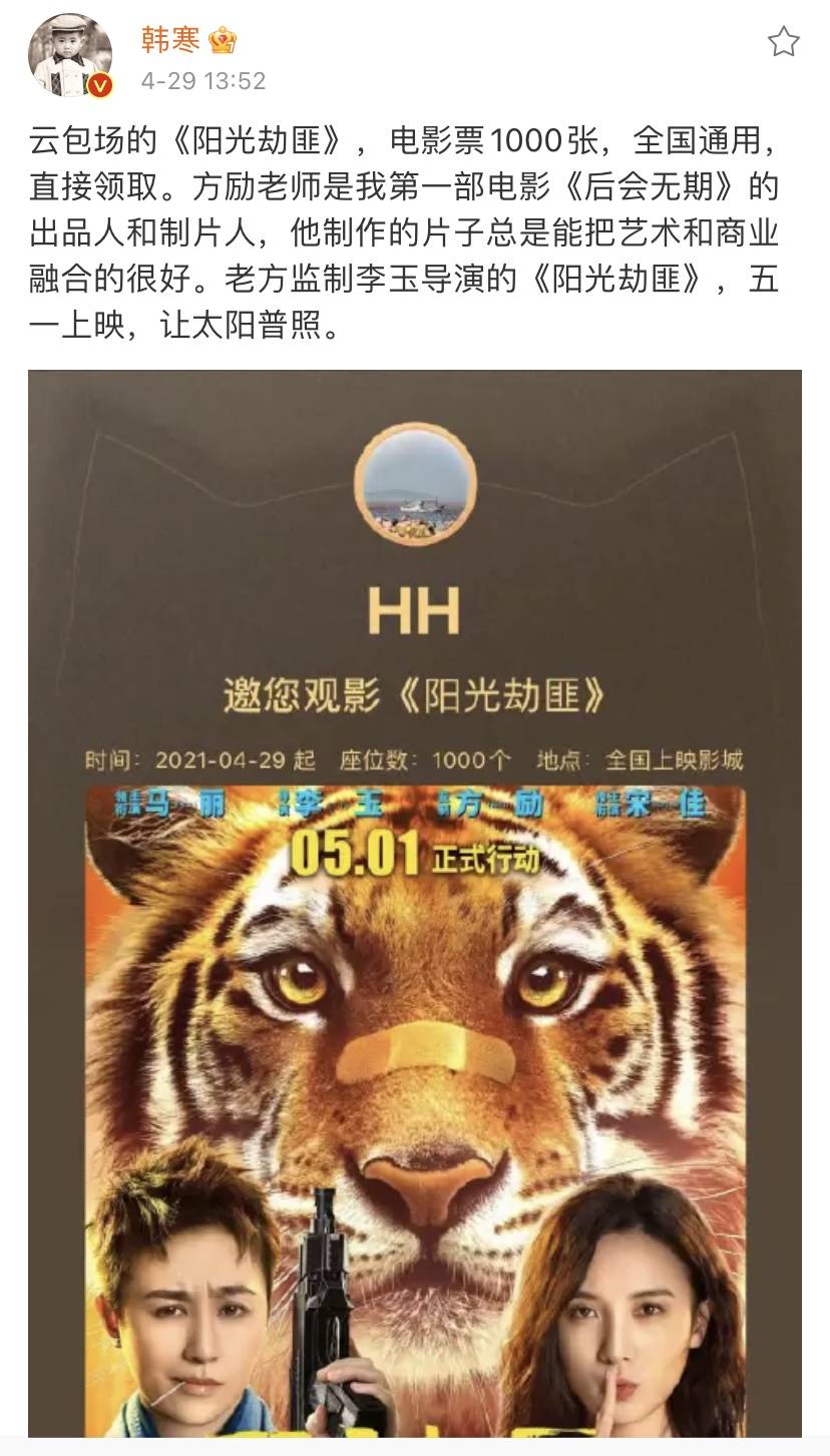 关于aV电影首页的探讨，涉黄问题的警示与反思
