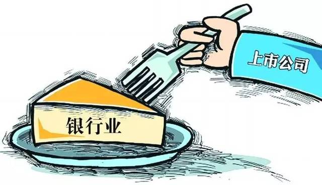 建筑装修装饰建设工程专业施工 第230页