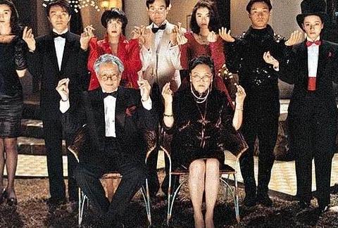 经典港片家有喜事演员群像揭秘