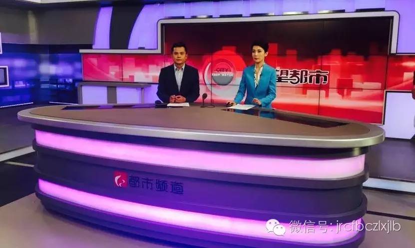 黑龙江电视台都市频道，聚焦都市生活，多彩信息传递