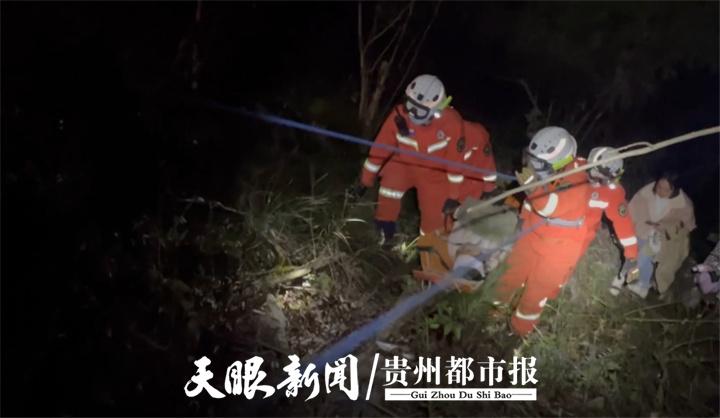 仁怀车祸之外的自然美景探寻之旅