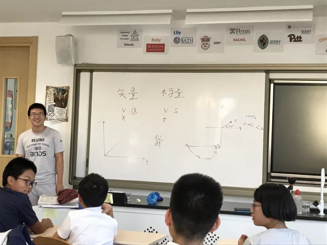 物理科学最新动态，科技新品重塑生活品质，展现未来魅力