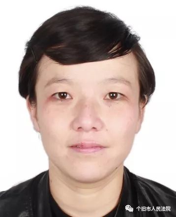 最新个旧失信名单揭秘，小巷深处的隐藏风险