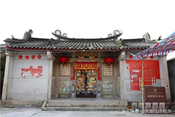 揭阳广播电视台，塑造变化，激发自信与成就的力量之光