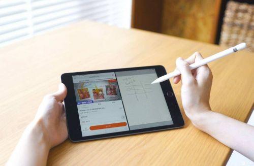 iPad 5上市日期揭秘，科技与时尚的融合杰作，上市时间一览无遗