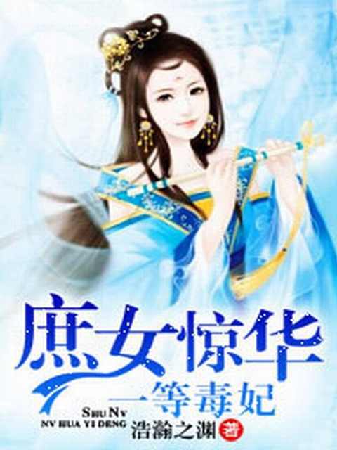 七夜宠爱最新章节揭秘，背景、事件与深远影响