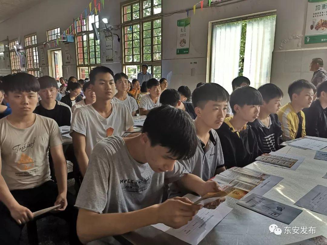 兴国房产网最新动态，购房指南与技能学习全掌握