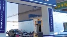 高昌区资讯速递，背景、事件与地位的全面解读