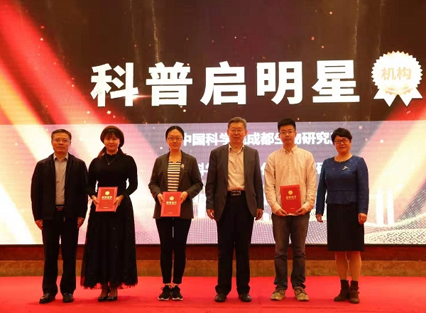 同济启明星，点亮学习之路，自信前行