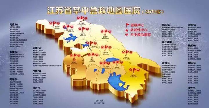 最新病情地图揭秘，巷弄深处的神秘健康宝藏