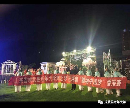 香港老年女演员专属科技产品科技之光，晚年生活的新篇章