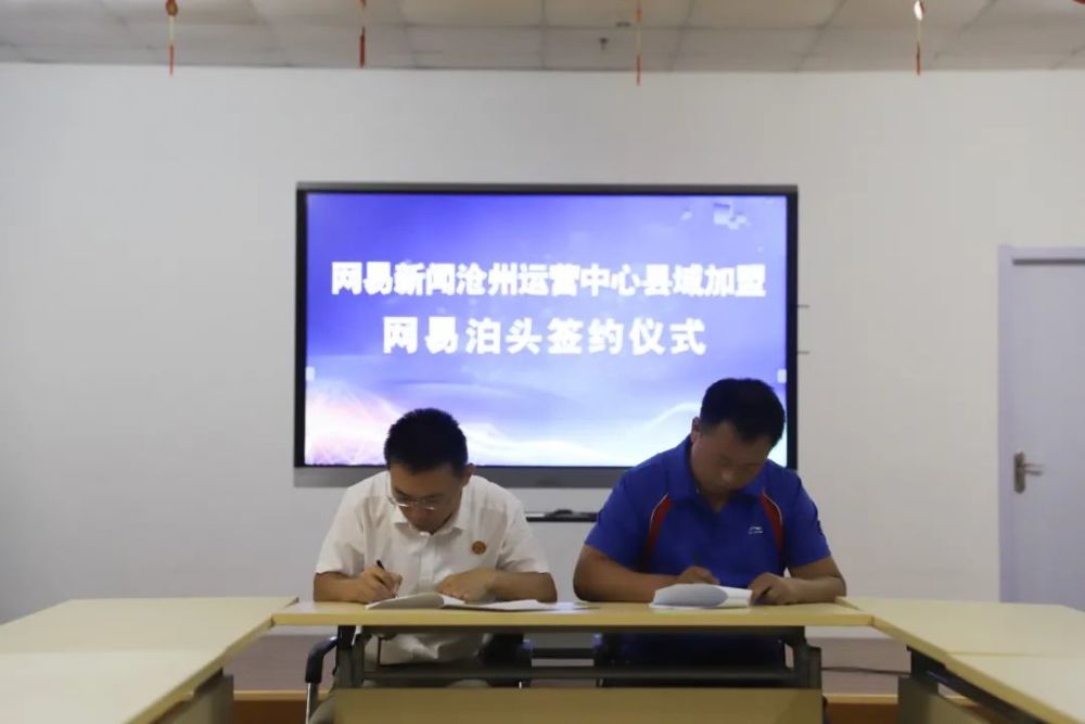 泊头电视台新闻专题，小巷深处的独特风味——探访一家隐藏的特色小店
