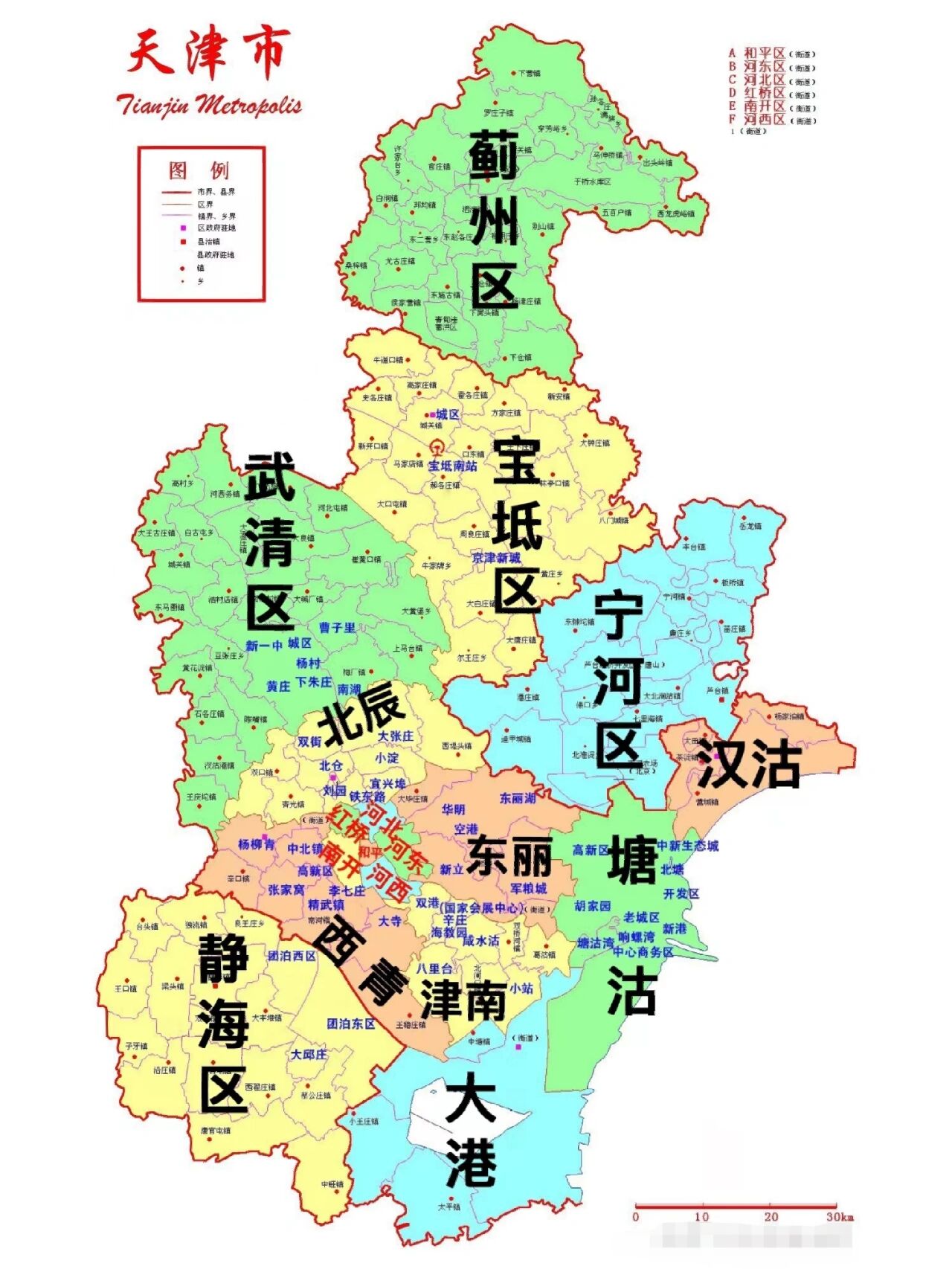 天津市最新地图,城市发展的时空缩影与多元观点深度解读