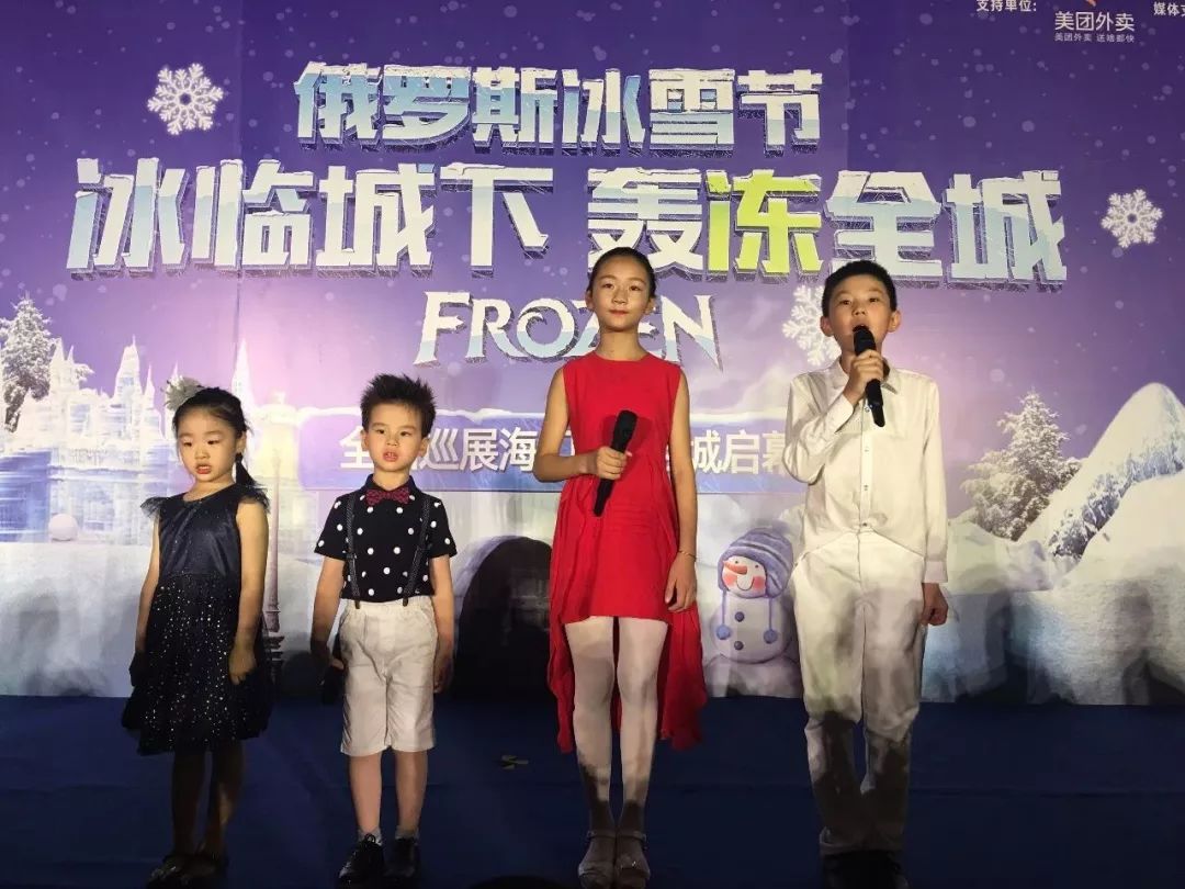 临城电视台，引领科技潮流，重塑视听新体验