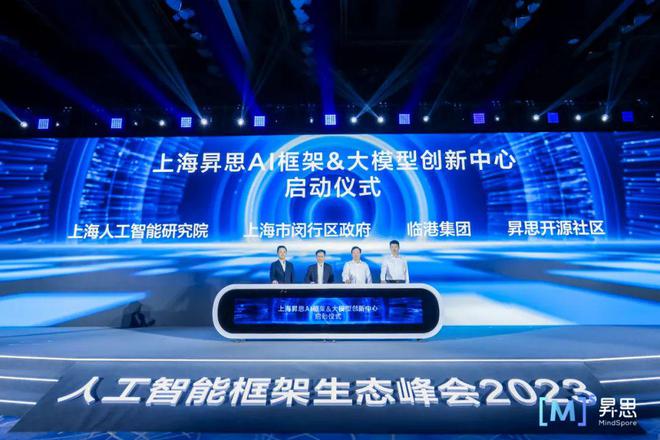 AI前沿资讯速递，最新动态与进展