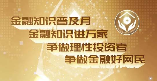 衡水贴吧新闻快报,聚焦衡水热点,传递最新资讯