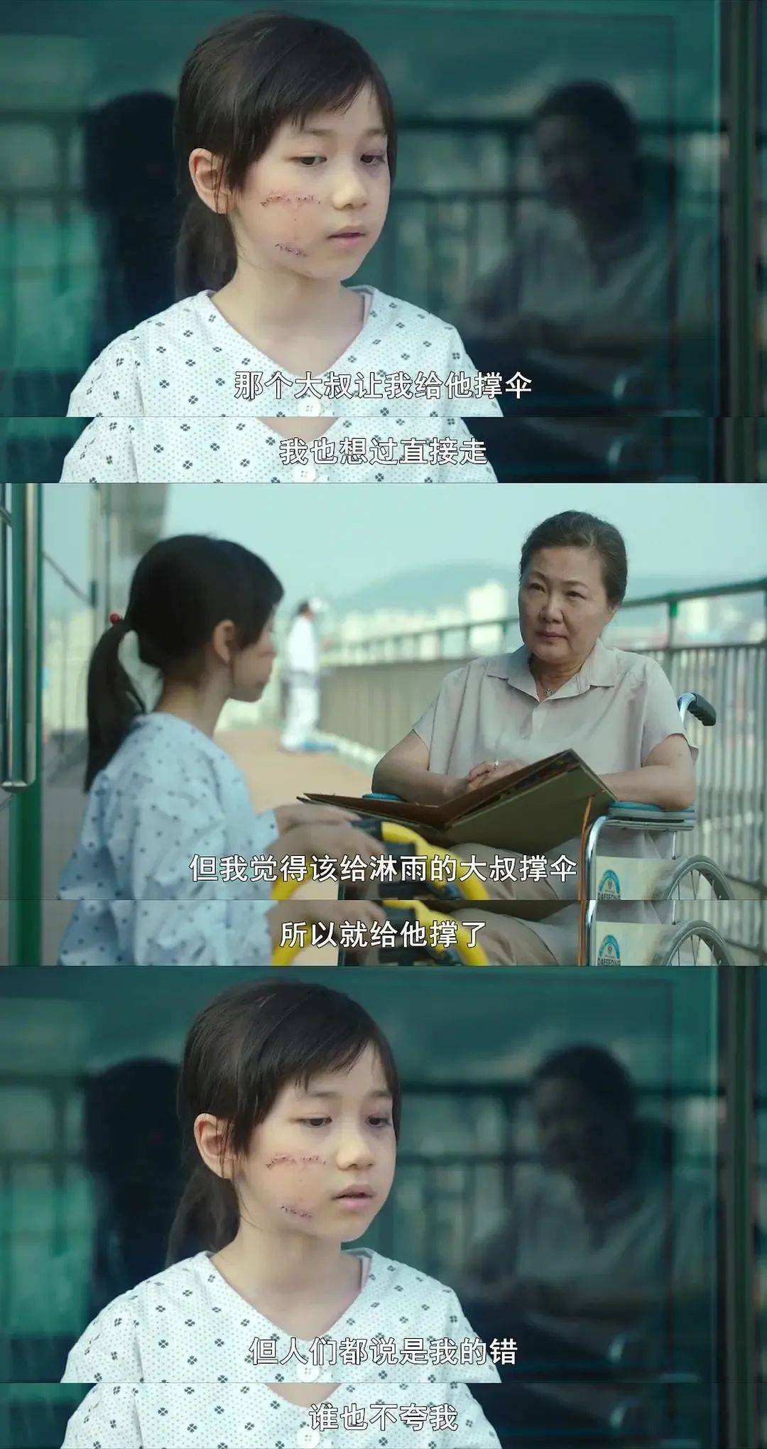 素媛电影,小巷深处的隐藏情感瑰宝