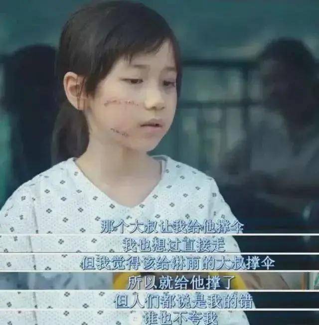 素媛电影,小巷深处的隐藏情感瑰宝