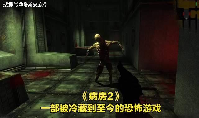 最新恐怖动作游戏，挑战你的恐惧极限极限