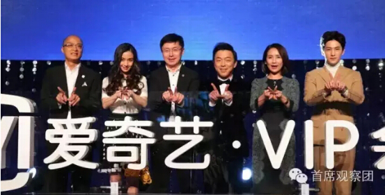 爱奇艺最新搞笑视频，科技与生活完美交融的欢乐时光