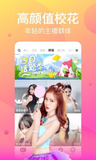 iOS最新动态，跃上数字之巅的魔法之旅，成就自信与荣耀