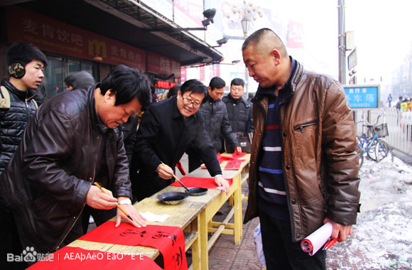凌源贴吧最新资讯回顾，发展脉络与时代地位探寻
